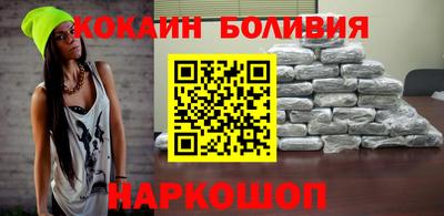 скорость Волжск