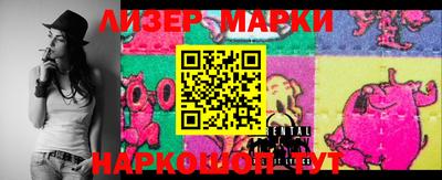 тгк Волжский