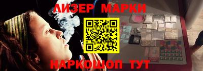 скорость Волжск