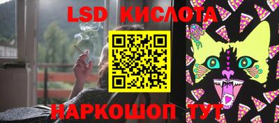 тгк Волжский