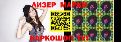 тгк Волжский
