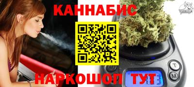 герыч Обь