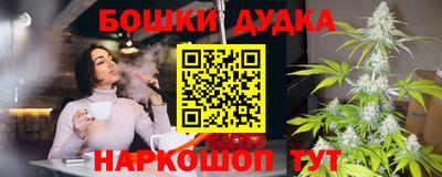 тгк Волжский