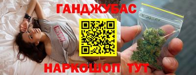 тгк Волжский
