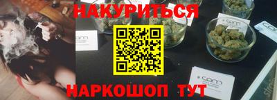 скорость Волжск