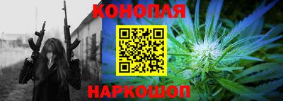 тгк Волжский