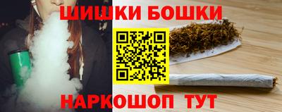 скорость Волжск