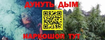 скорость Волжск