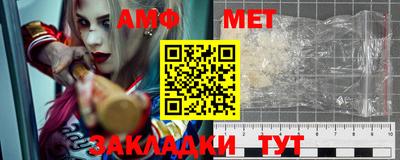 тгк Волжский