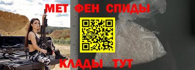 тгк Волжский