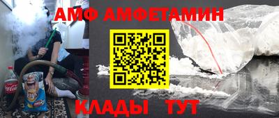 гашишное масло Волгодонск
