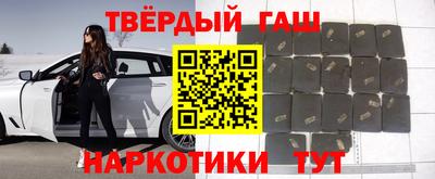 тгк Волжский