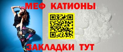 тгк Волжский