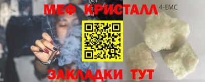 кокаин Нягань