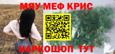 тгк Волжский
